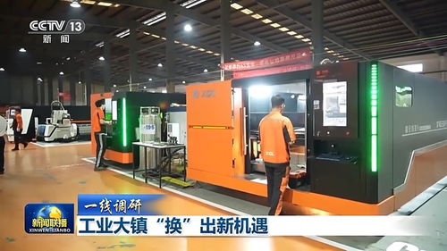 工業大鎮的“以舊換新” 從云計算設備銷售數據看產業升級路徑