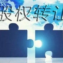 北京福潤(rùn)樂行旅游顧問有限責(zé)任公司 旅游信息咨詢的專業(yè)引航者